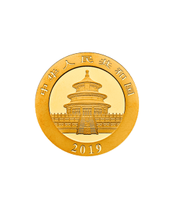 Gold Chinese coin featuring a temple and Chinese characters, 2019.